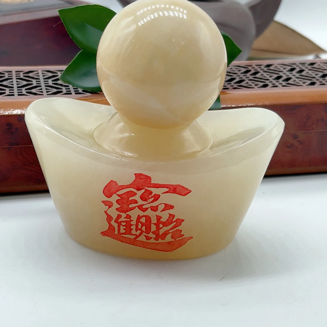 米黄鈺招财进宝 财源滚滚 摆件