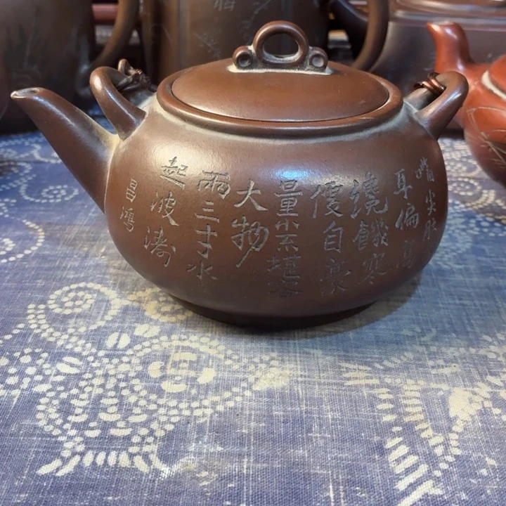 一***年紫砂茶壶紫砂紫砂紫砂紫砂