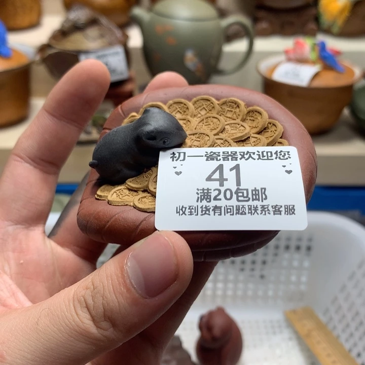 瓷片全场清仓放漏快来