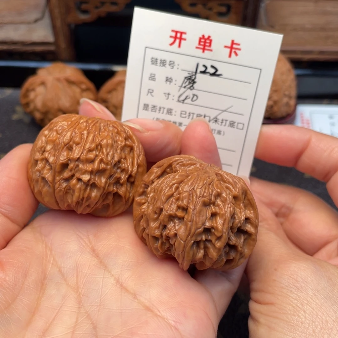 吊坠桃核文玩核桃