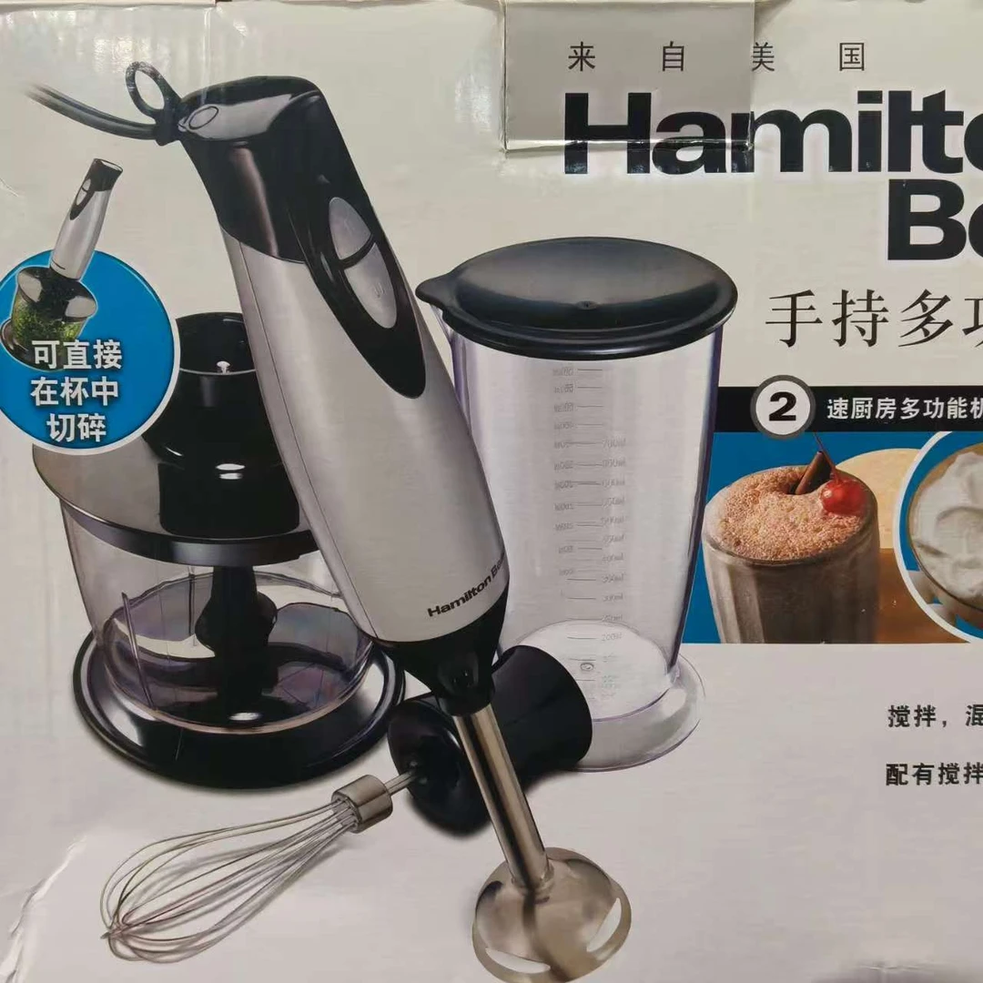 搅拌机3人以下料理机打蛋机搅拌棒绞肉机