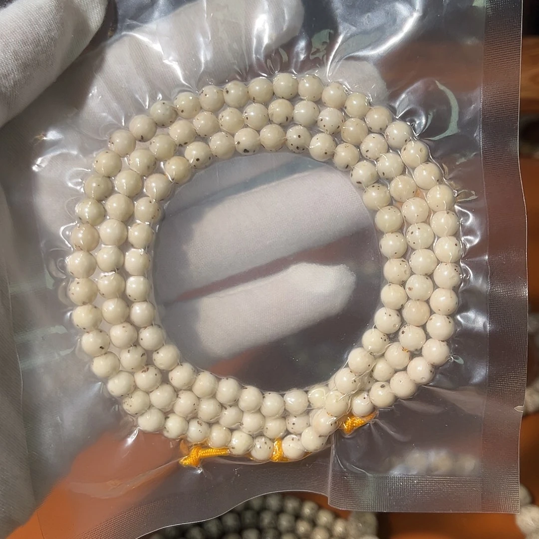 星月菩提吊坠6.5圆珠108