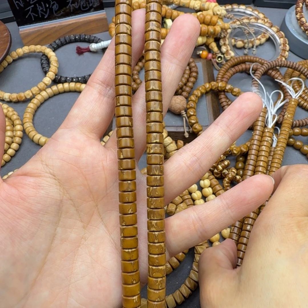 紫金鼠吊坠紫金鼠纯肉8*5药片手串