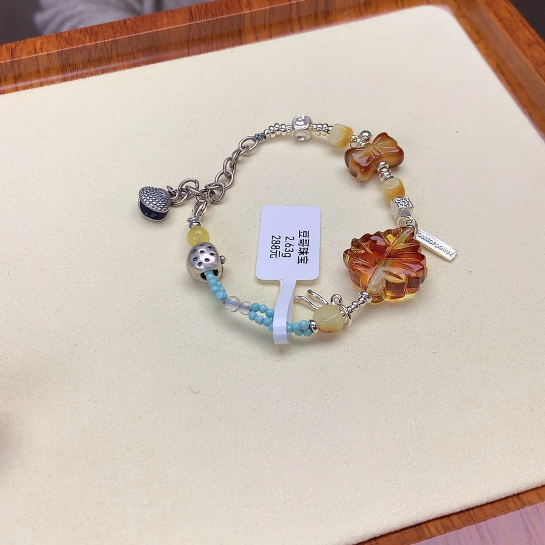 琥珀吊坠(不含链)未镶嵌