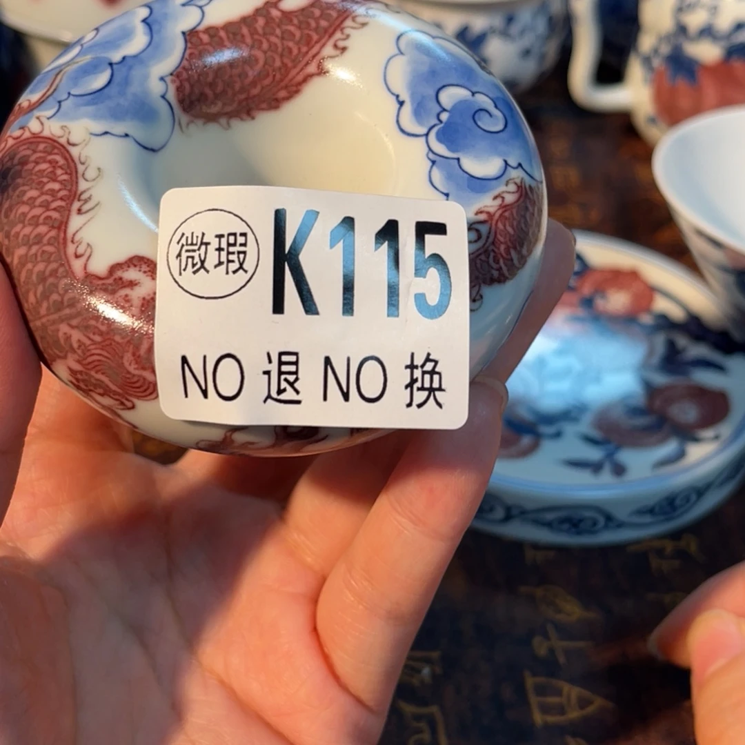 115 半月陶瓷半月陶瓷