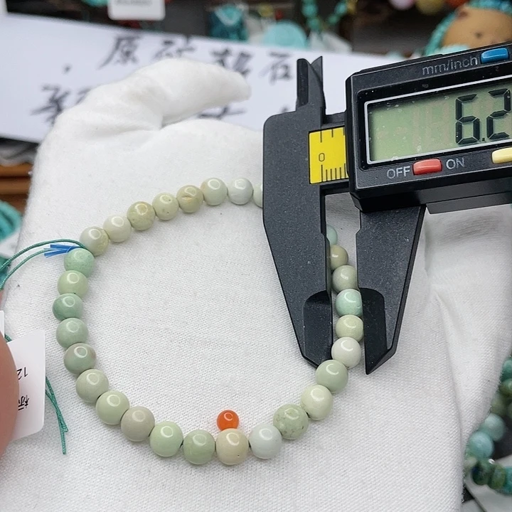 南红玛瑙珠宝奇石未镶嵌