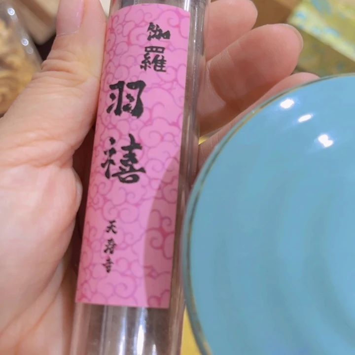 紫砂我也不知道我为什么要这样