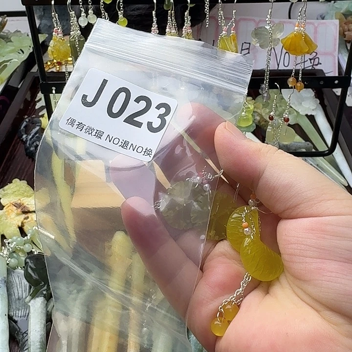 灯***_蛇纹石玉合金发饰