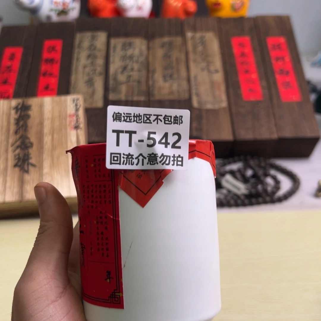 瓷片王***恩542啊啊啊啊啊啊啊