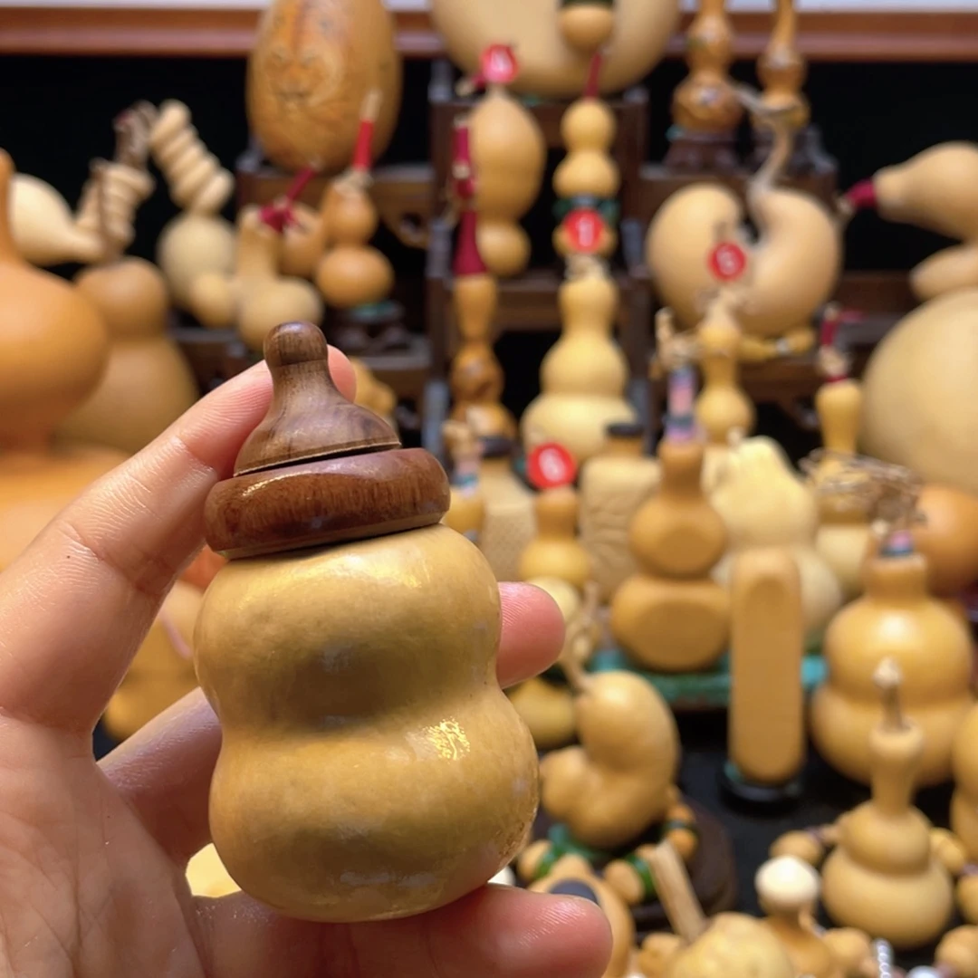 半****云大自然的秘密第十一章第一