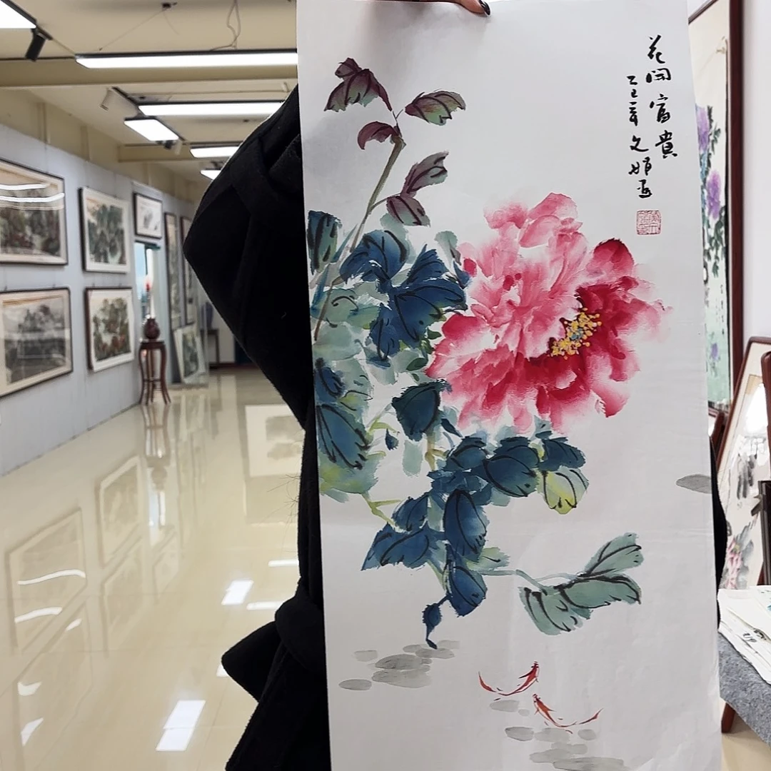 国画国画作品展，国画作品