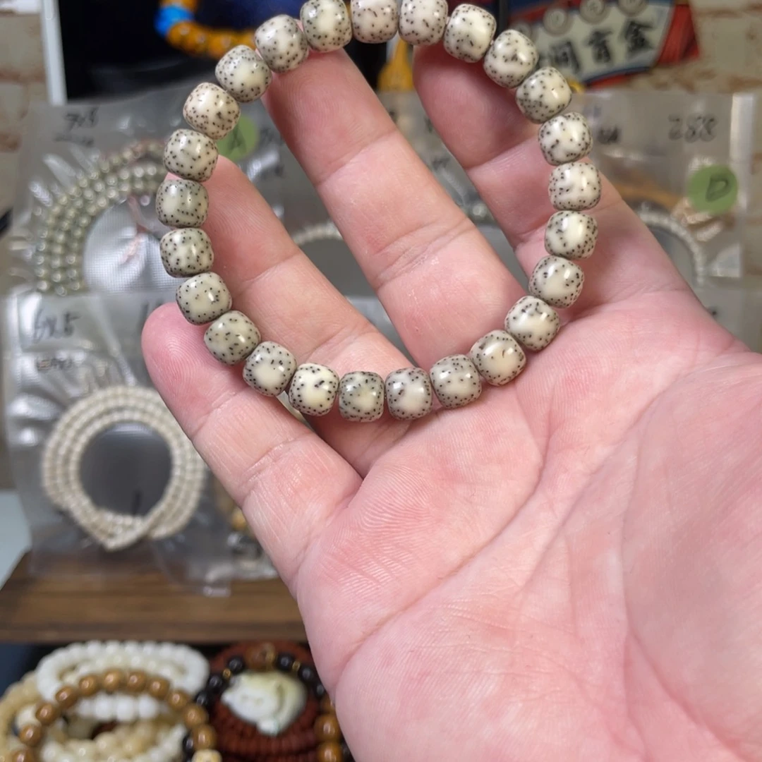 星月菩提手串可**爸单圈