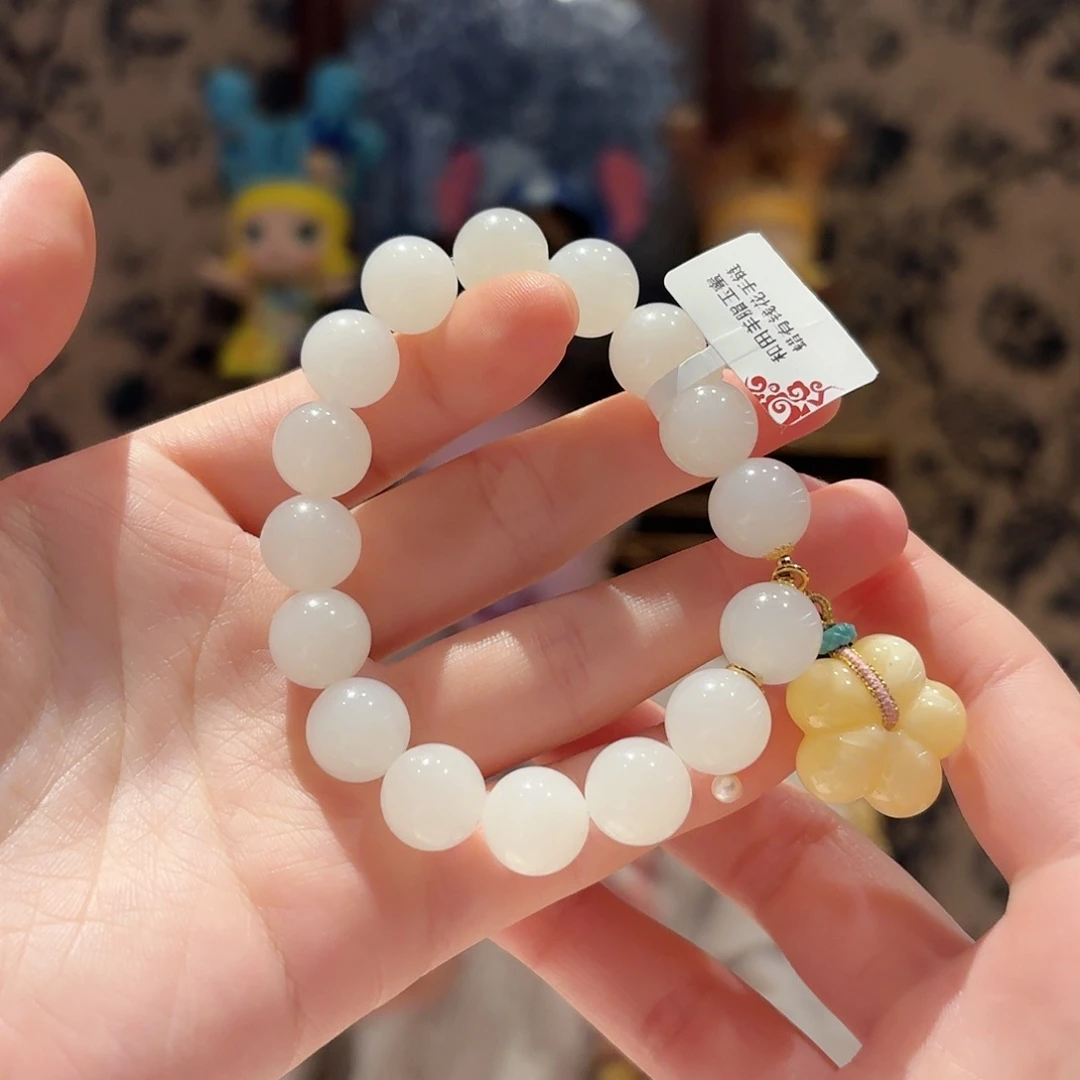 和田玉未镶嵌手链