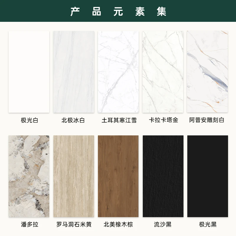 德利丰岛台定制花色台面定制天鹅绒亮面潘多拉极光黑不卖单板