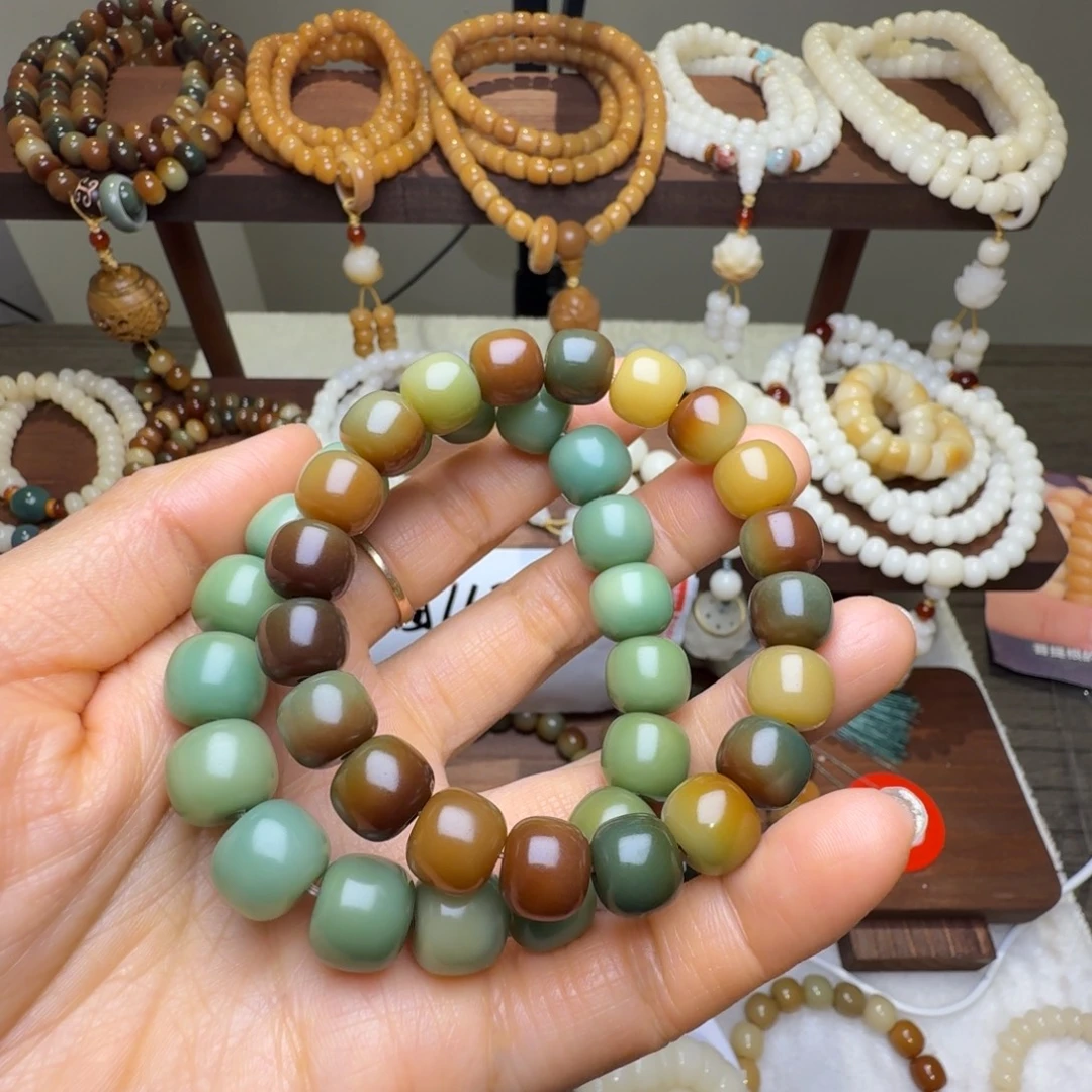 ✾***࿚吊坠菩提根/象牙果