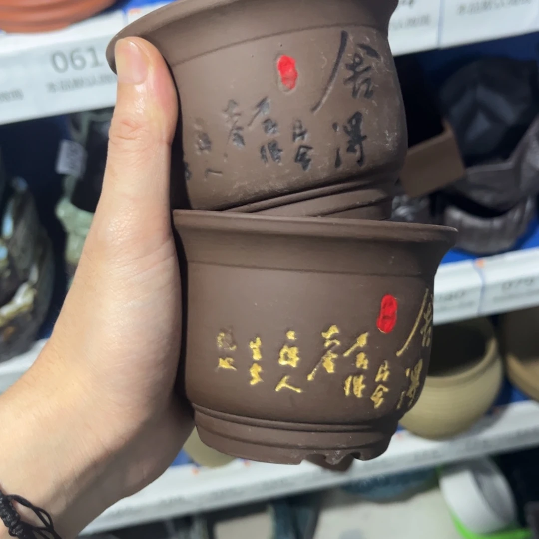 ［满9米包邮］本品默认微瑕