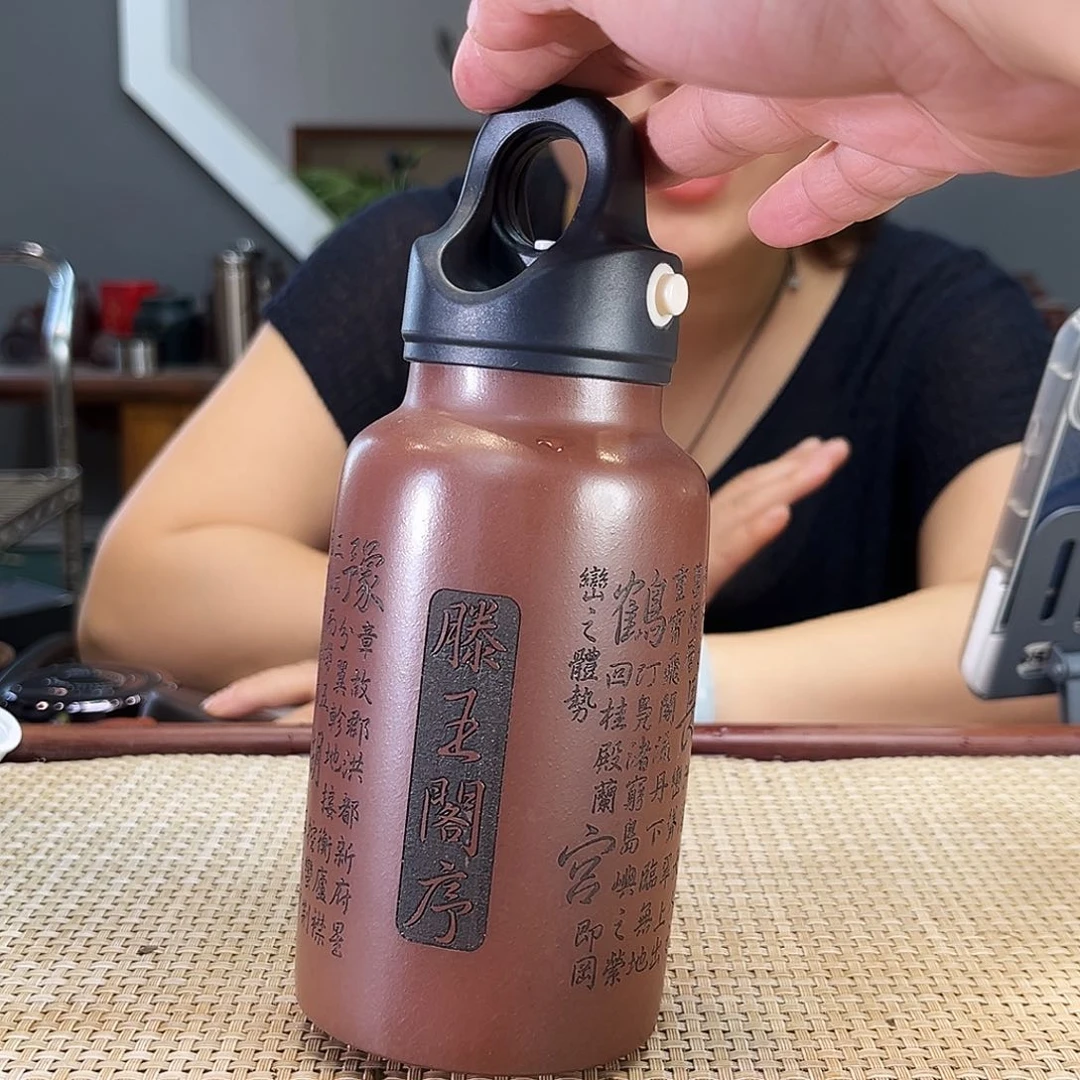 茶杯紫砂宜兴紫砂杯