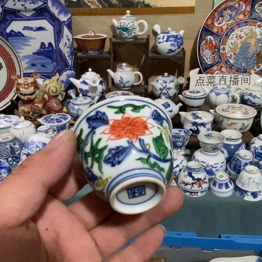 瓷片舶来瓷器满28包邮当日凑单