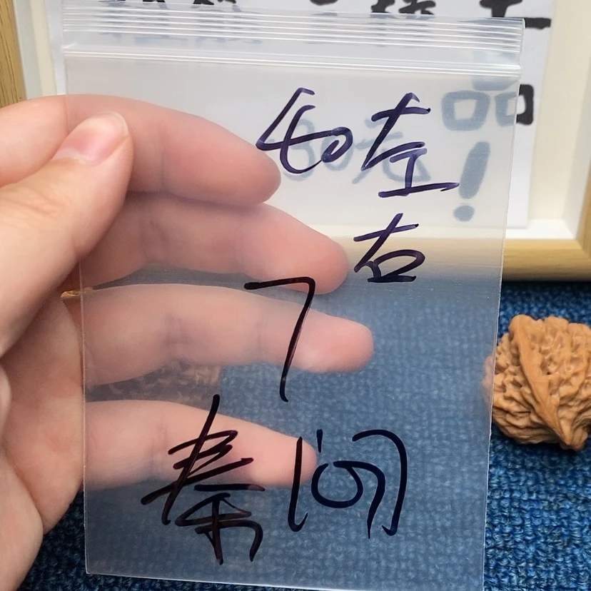 【闪购商品】哈哈哈哈哈哈哈哈哈哈哈