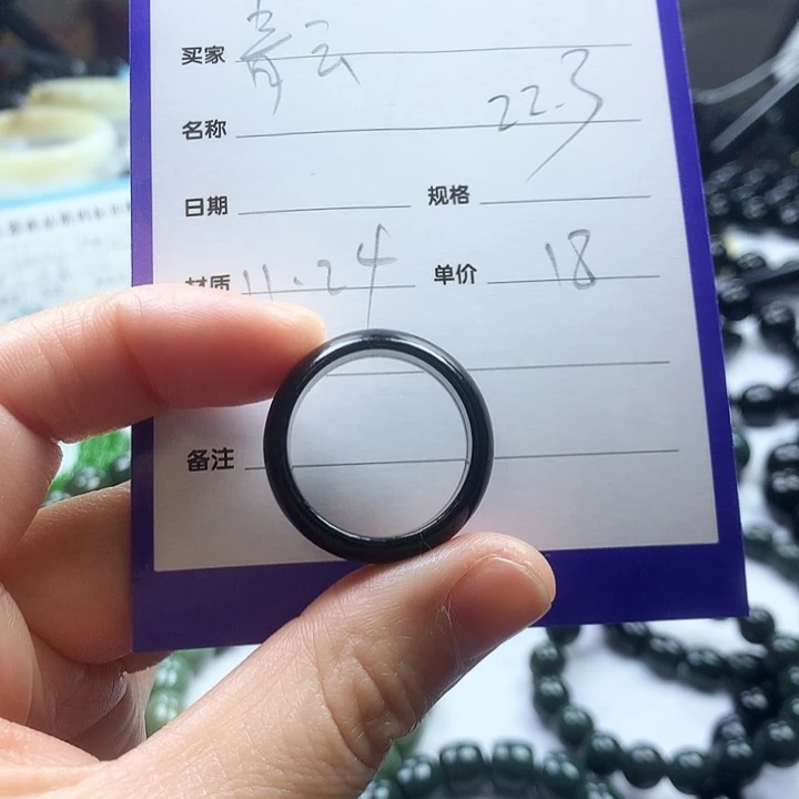 未镶嵌手串和田玉青**上