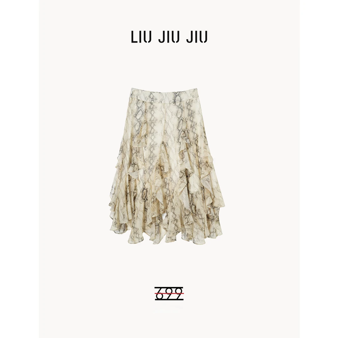 LIUJIUJIU 秋季复古港风不规则蛇纹印花高腰减龄半身裙BQ4658L