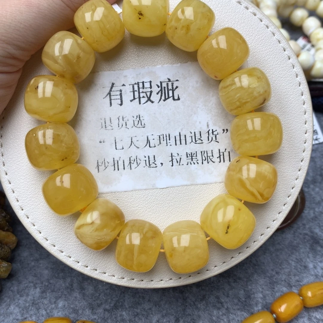 琥珀未镶嵌珠宝奇石14