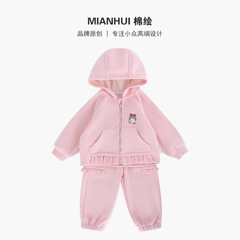 【小熊运动套装】女童设计师款加绒运动外套卫裤两件套装34325044