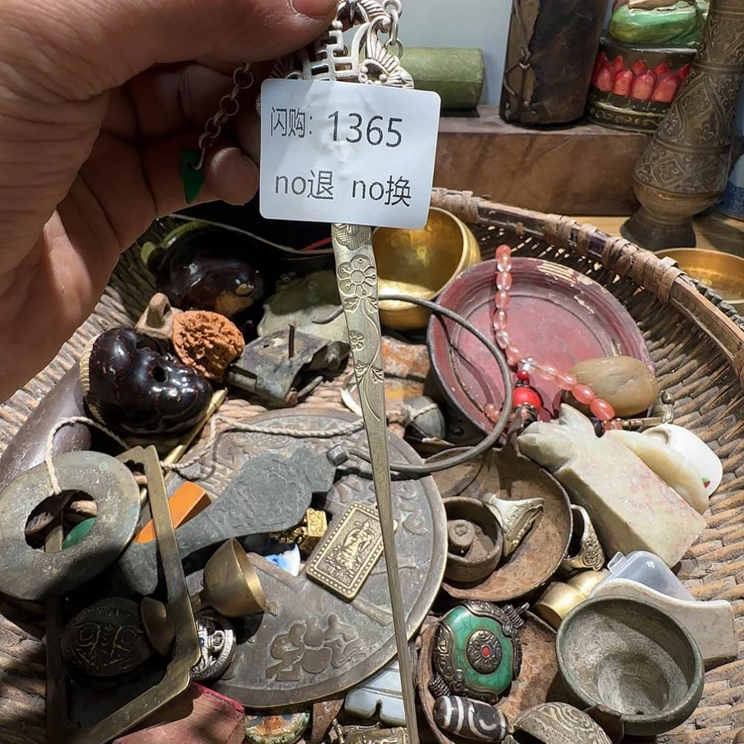 瓷片?****…1365。 所见所得 退款拉黑 不议价