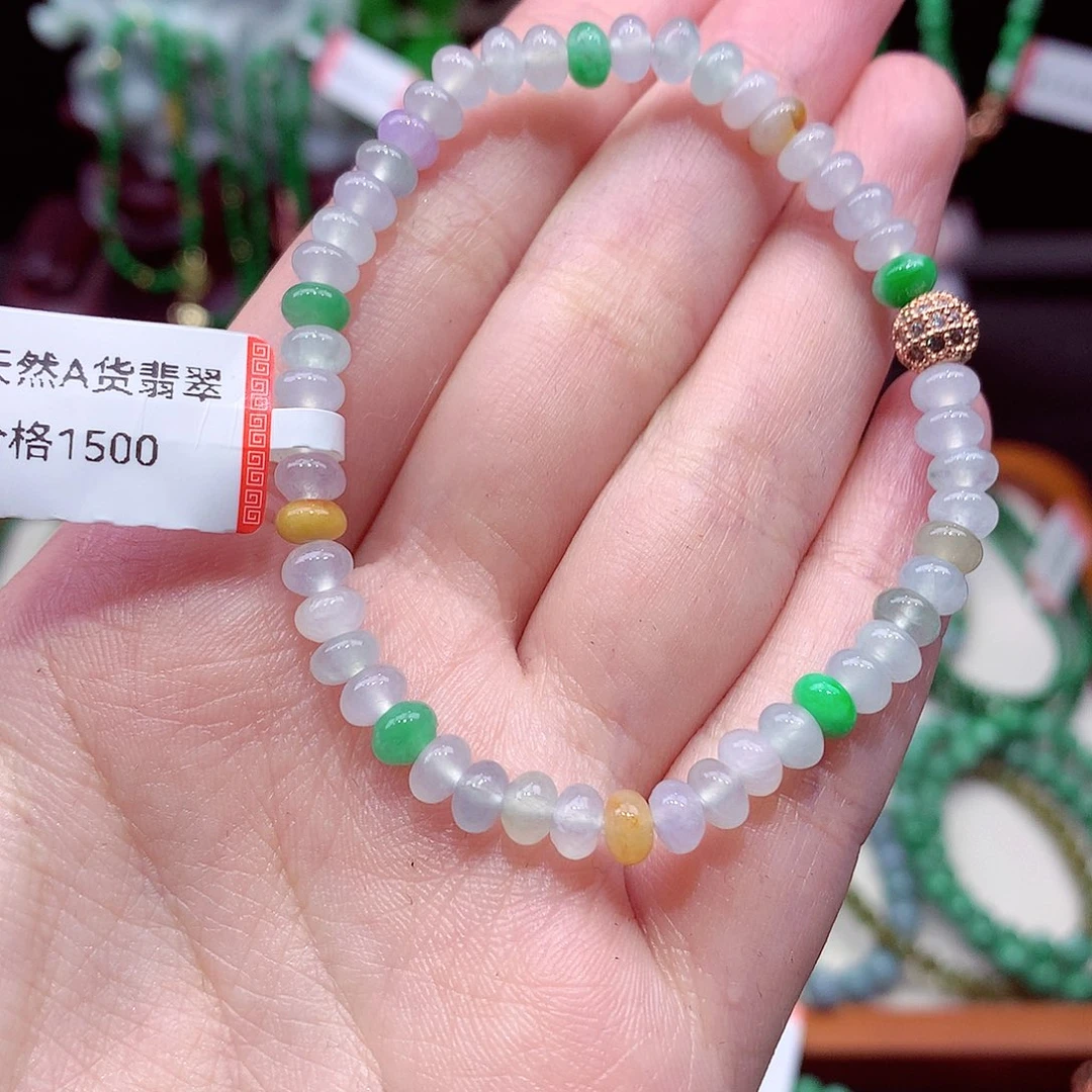 未镶嵌手链翡翠翡翠