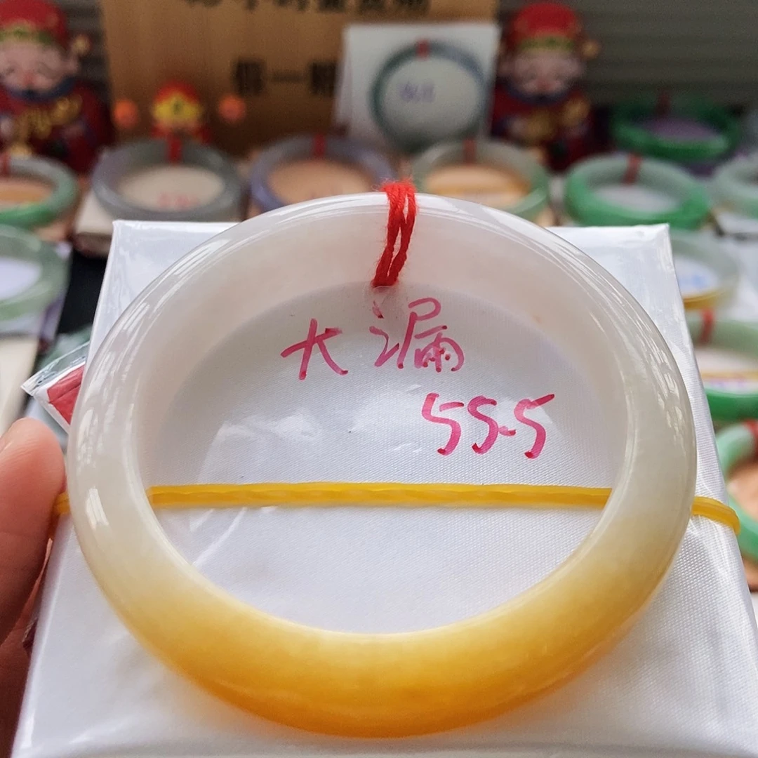 翡翠手镯未镶嵌27鸡油黄半山27