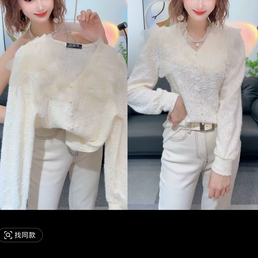 花时尚新款水貂绒小衫