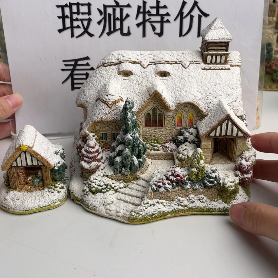 陶土中古美物 利利普