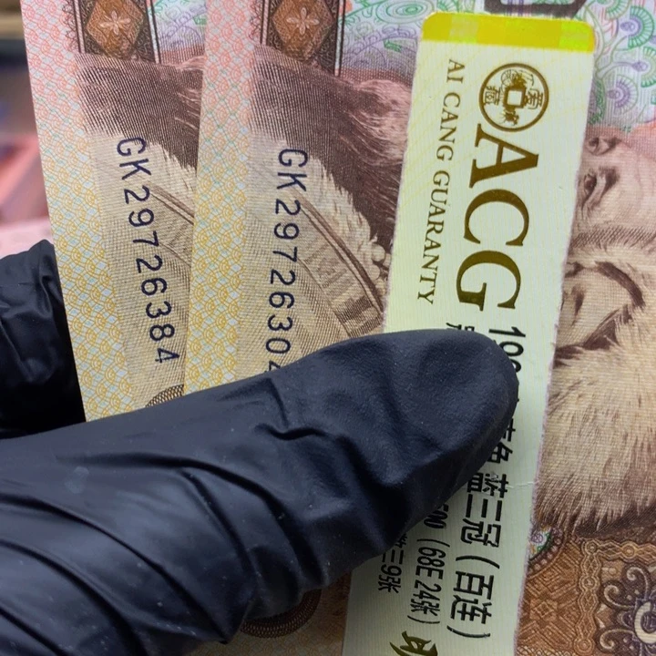 欢迎来到丁家单张钛白22222