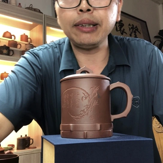 茶杯紫泥微瑕容量600