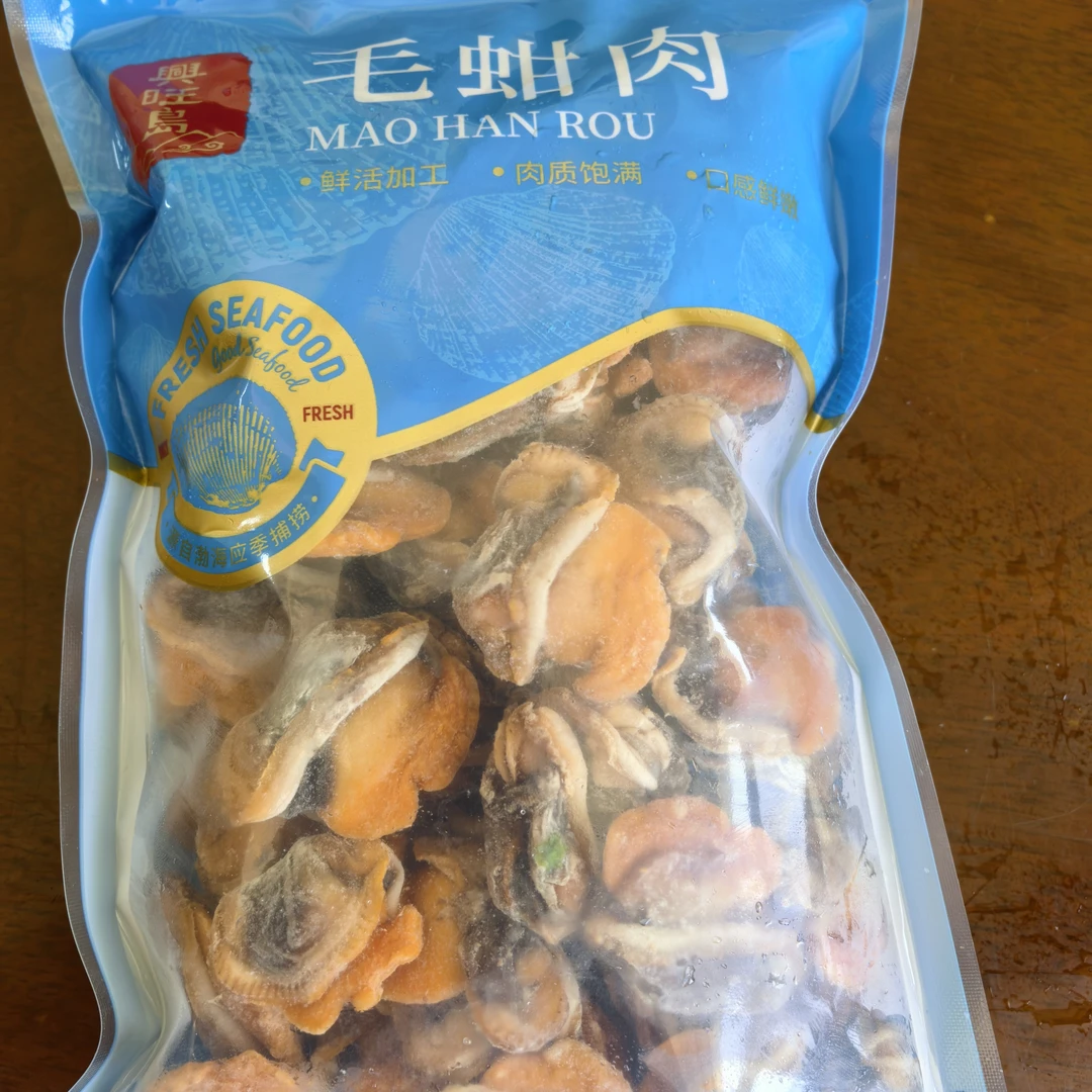 长海县大长山海岛新鲜赤贝肉毛蛤肉无沙无冰色泽鲜艳肉质饱满海鲜