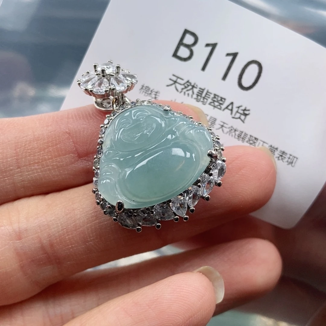 【闪购商品】翡翠吊坠(不含链)未镶嵌