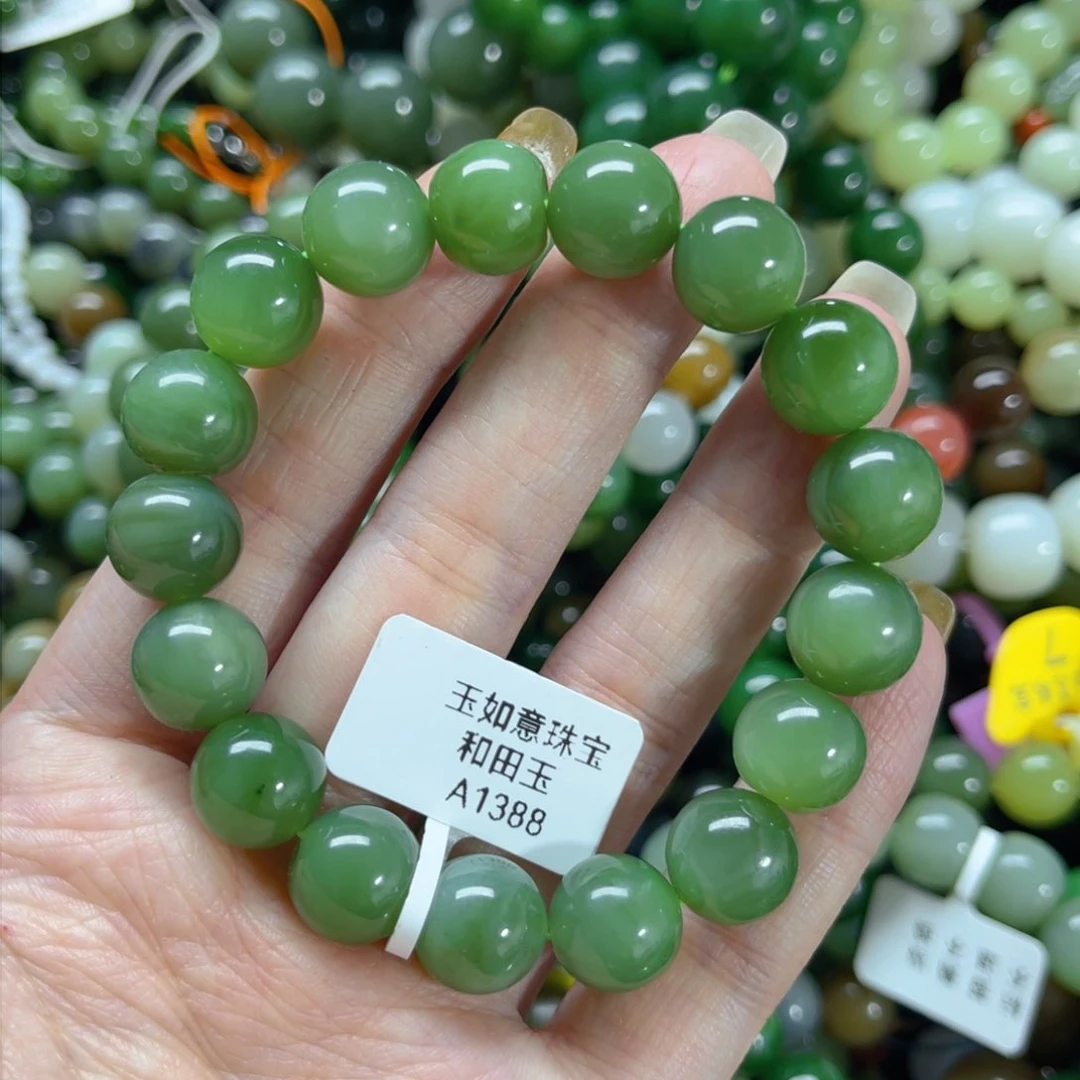 未镶嵌手链和田玉