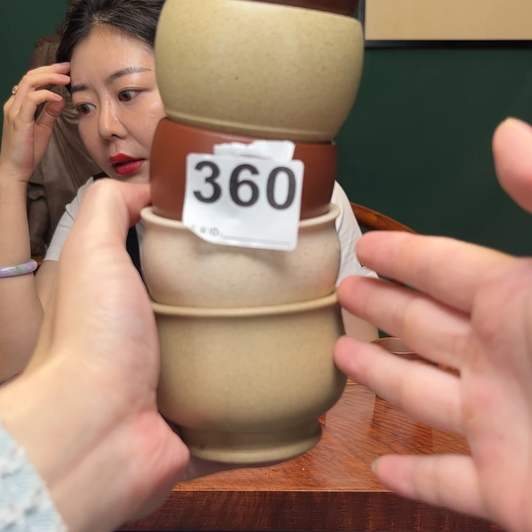 紫砂茶宠【**】微瑕杯子不退不换360