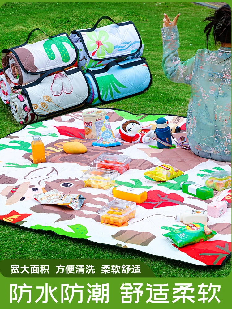 野餐垫加厚超声波防潮垫户外露营野炊地垫子郊游草坪帐篷野餐地布