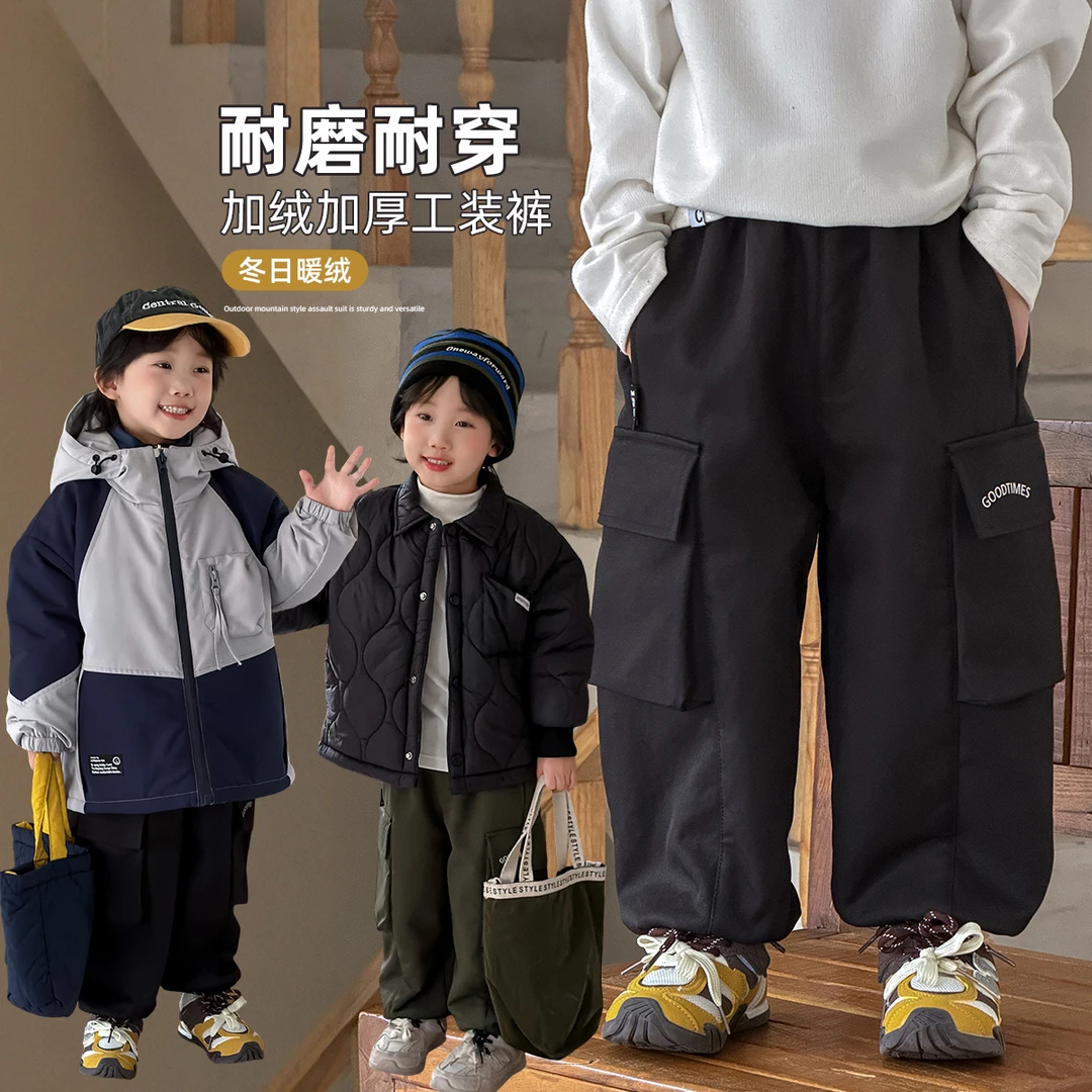 男童加绒加厚裤子儿童工装裤2025新款冬装潮 FB25383悠悠童话童装