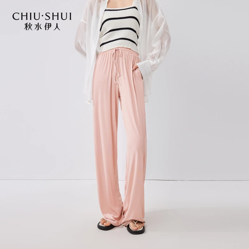 【丽公主】秋水伊人慵懒休闲裤通勤简约松紧直筒显624204M080734