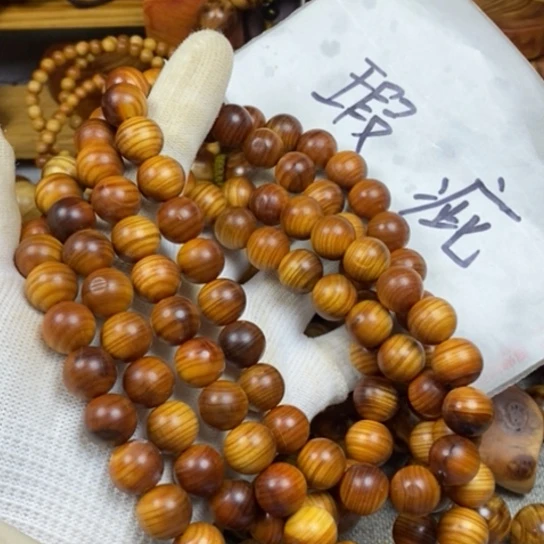 柏木（崖柏）无事牌瑕疵1.2
