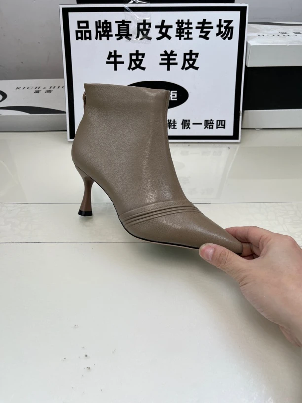 7123 奶茶色 羊皮库2短靴