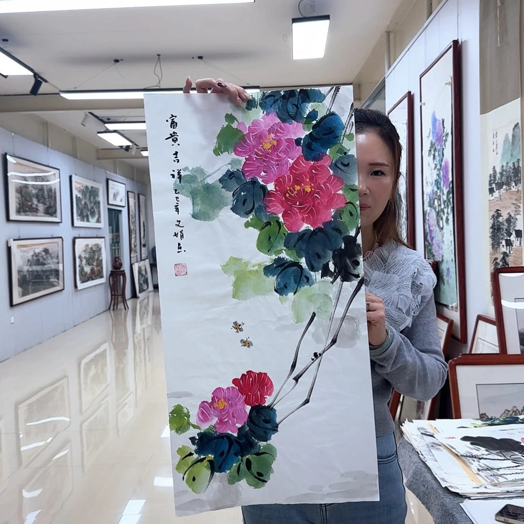 国画国画作品集等多种