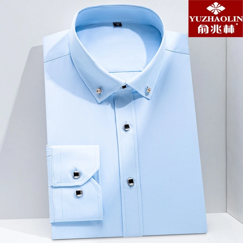 俞兆林春秋新款纯色男士薄款长袖衬衫速干免烫商务休闲风职业工装