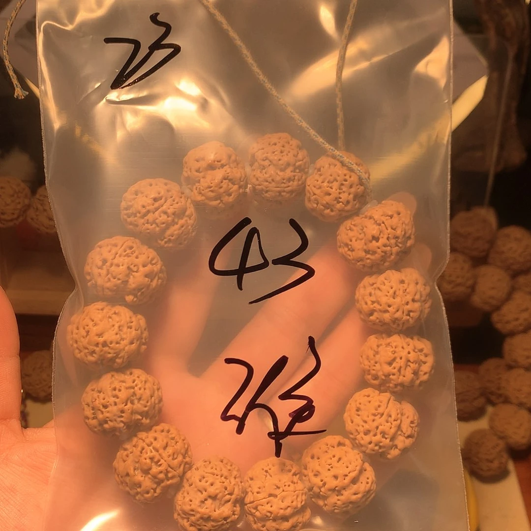 金刚菩提吊坠谁23。