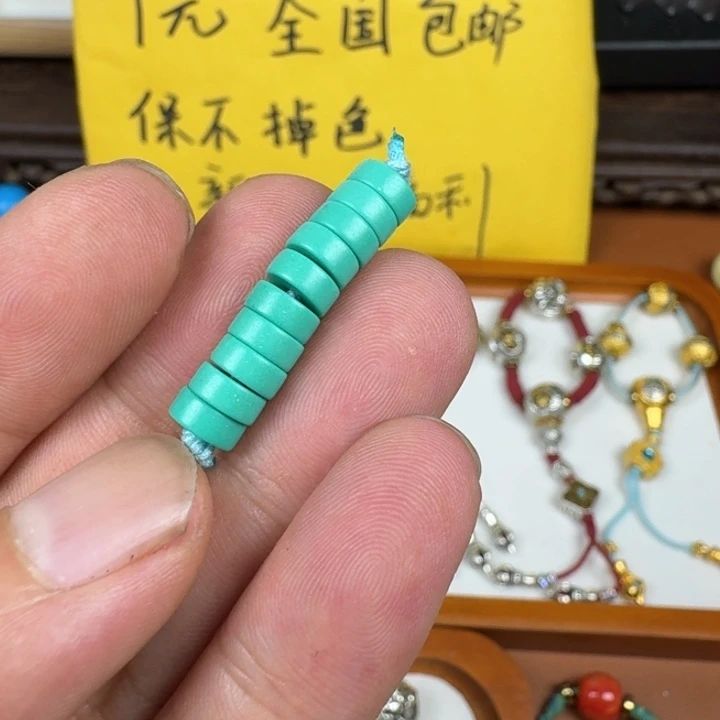 合成碳硅石铜合金文玩配饰绿小松绿色药片