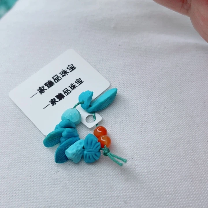 未镶嵌南红玛瑙珠宝奇石