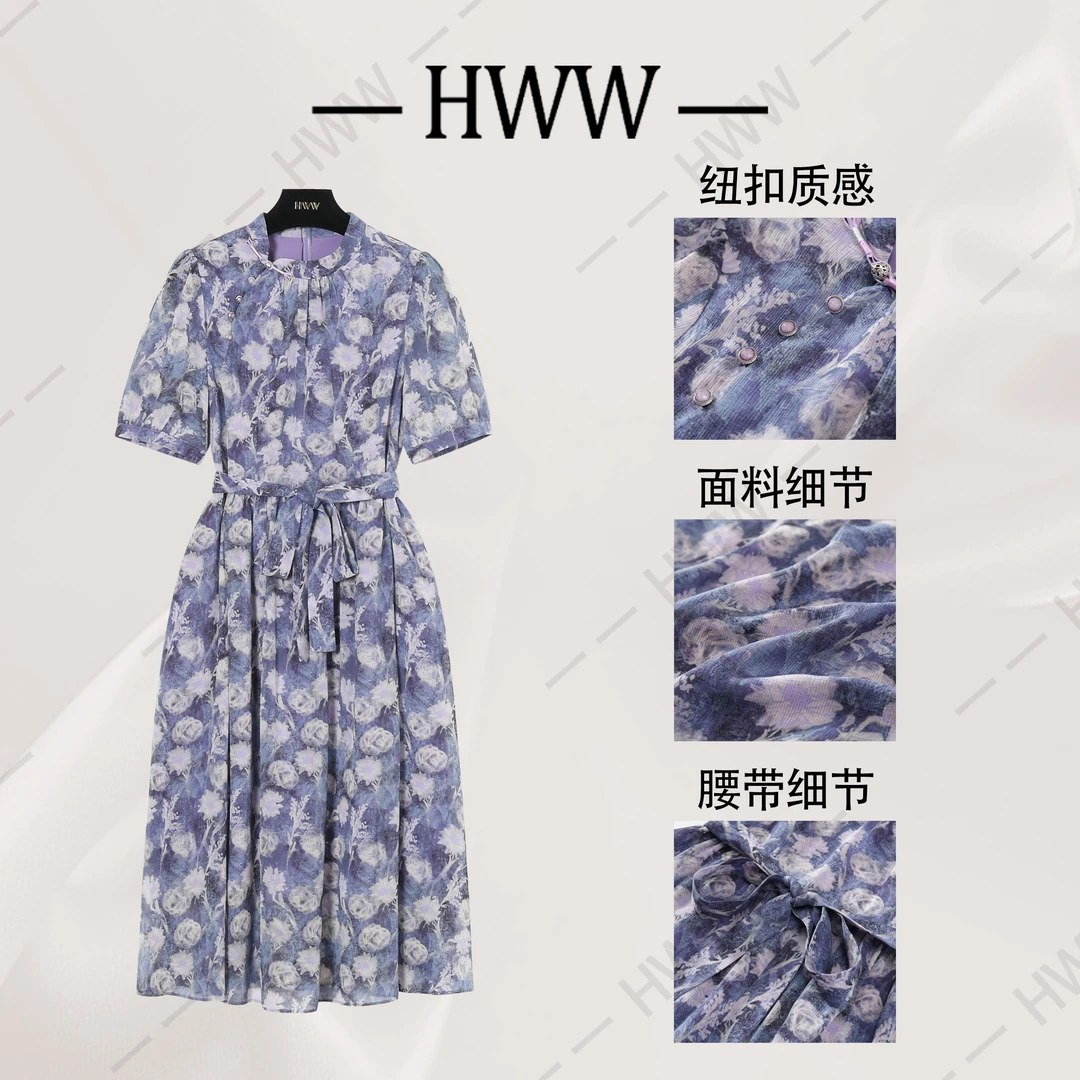 【赫尔温】赫尔温设计款雾影花时尚收腰显瘦连衣裙DHZCY51057