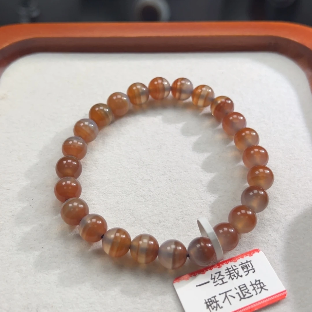 玛瑙/玉髓未镶嵌手链